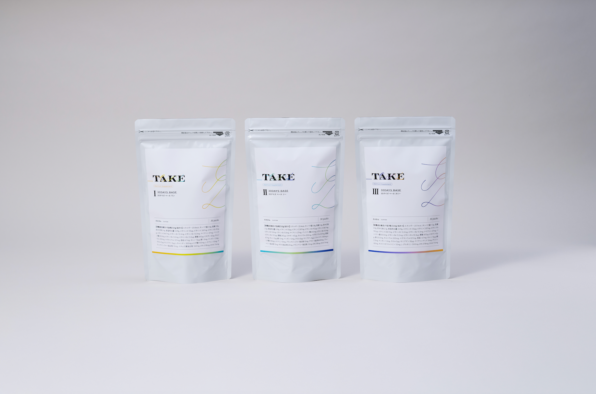 supplement – somelife online store supplement – somelife online store