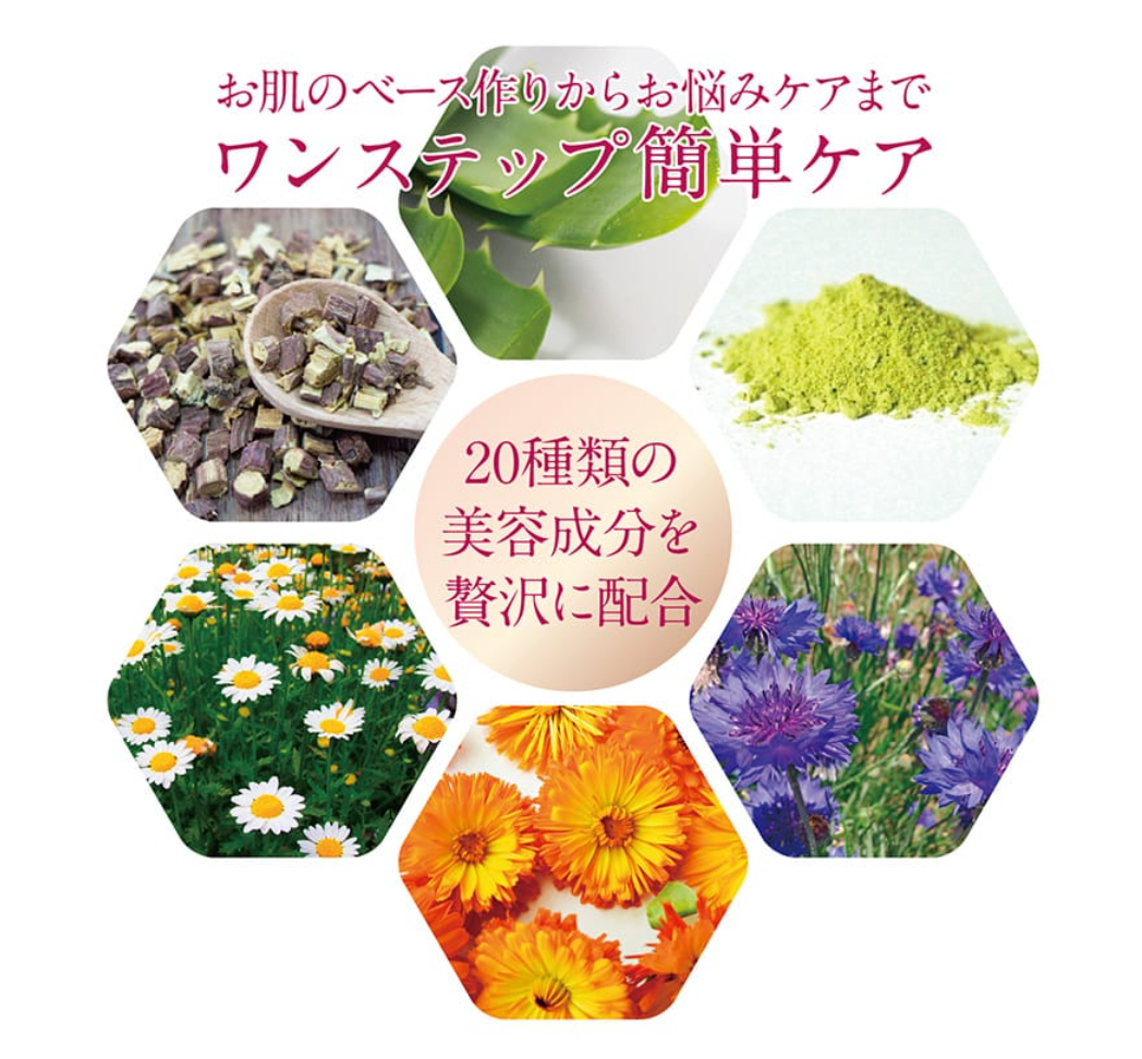 ツインビート∞ フェイスモイスチャーゲル – somelife online store