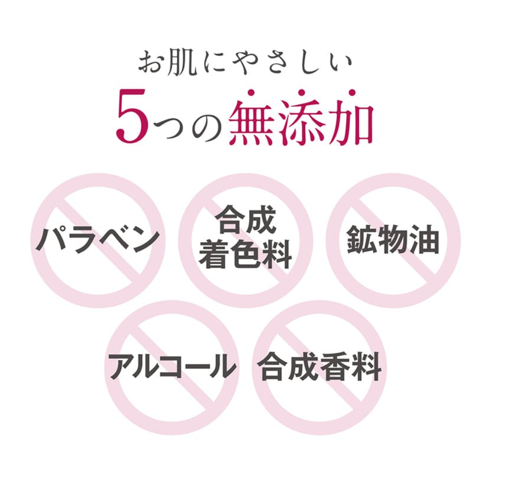 ツインビート∞ フェイスモイスチャーゲル – somelife online store