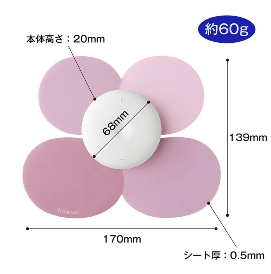 chomomi（チョモミ） – somelife online store