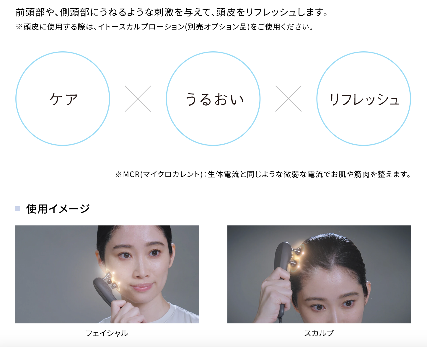 ツインビート∞(ツインビートインフィニティ) – somelife online store ツインビート∞(ツインビートインフィニティ) – somelife online store