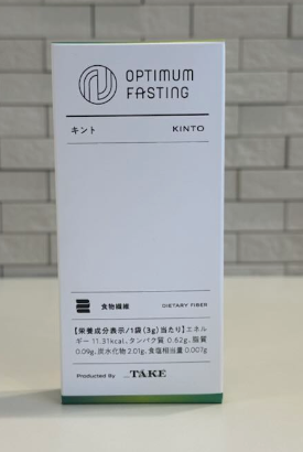 【5/1(金)新発売／5/18以降発送】KINTO小箱（7包）