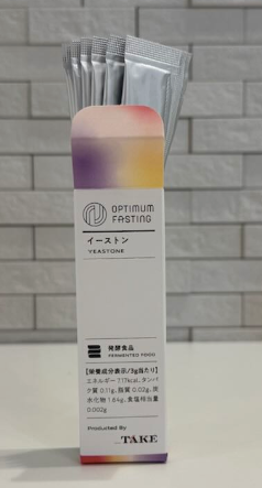 【5/1(金)新発売】イーストン小箱（7包）
