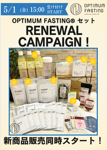 somelife online store